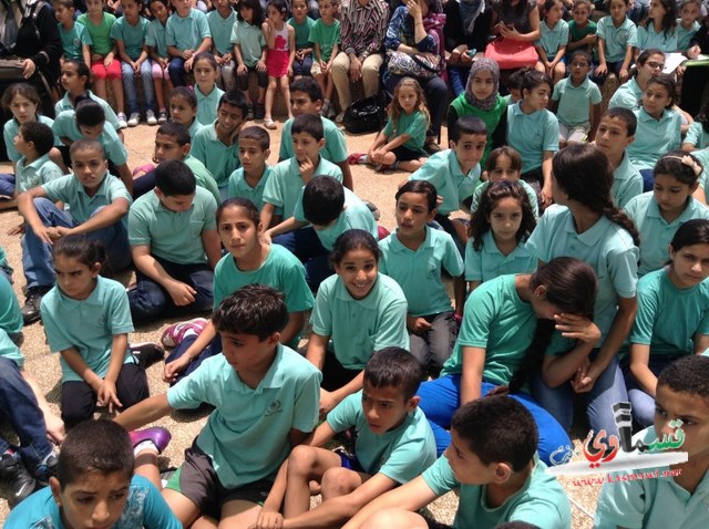اختتام فعاليات مهرجان يوم الطفل العالمي في مدارس كفر قرع 